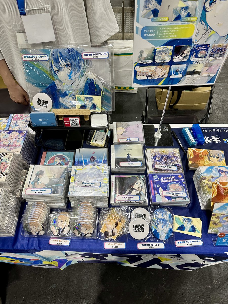 マジカルミライ2025 in OSAKA
＿人人人人人人人人人＿
＞　2日目設営完了　＜
￣Y^Y^Y^Y^Y^Y^Y^Y￣
📍クリエイターズマーケット B-3
✅市瀬るぽ
#マジカルミライ2025 #クリエイターズマーケット