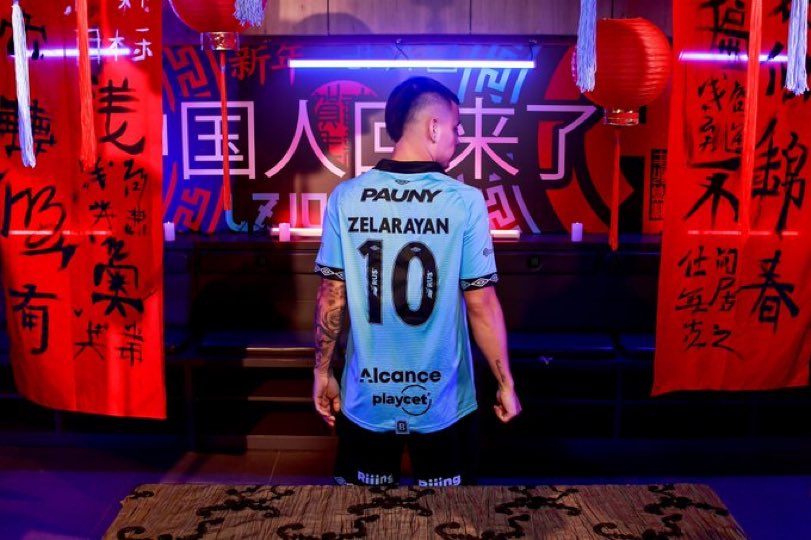 RodriBelgrano13's tweet photo. EL MEJOR JUGADOR DEL FÚTBOL ARGENTINO. 

LUCAS “ EL CHINO” ZELARAYAN. https://t.co/DtPdYA4ld9