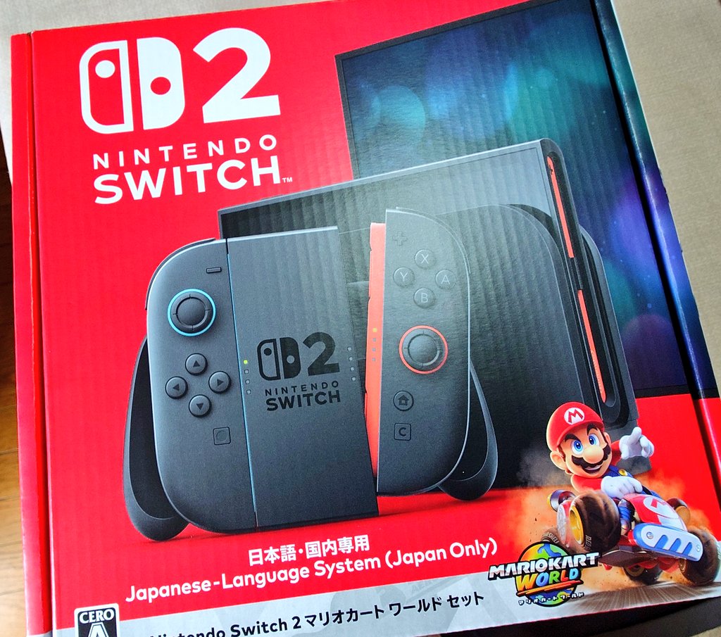 遊ぶぞ！🙌