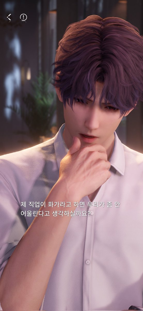 160GHz's tweet photo. 임시 저장함 보는데 딱 이 짤에다
"박수 쳐 줄 것 같음"
한마디 적혀 있었음 아 https://t.co/hI9Aidh3VN