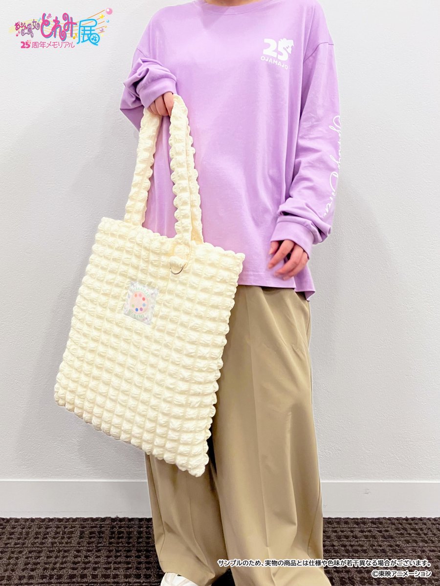 【📢#どれみ展 新グッズ紹介🎁】

／
♫ポップコーントートバッグ
♫ロングTシャツ 馬越嘉彦描き下ろしver.
＼

A4サイズもすっぽり入る大容量トートバッグと
イラストが目を引くロングTシャツが登場✨
可愛い服とバッグを身に着けてお出かけしちゃおう💖

🌾秋田会場は8月31日まで開催中です🌈