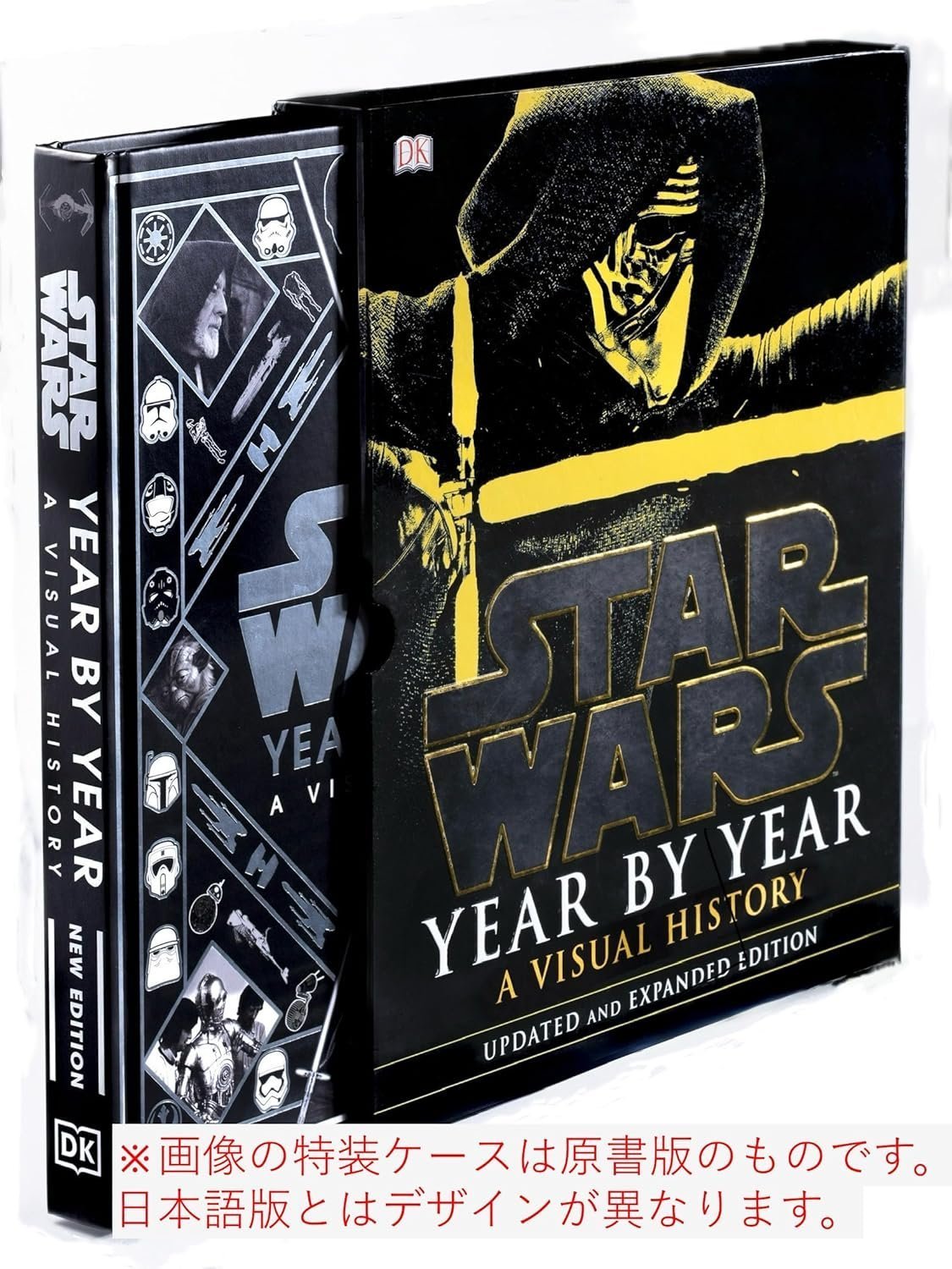 ダ*ト様 ルーカスフィルム　20周年ポスター　スターウォーズセレブレーション限 非売品／レア】ルーカスフィルムアニメーション 20周年ポスター