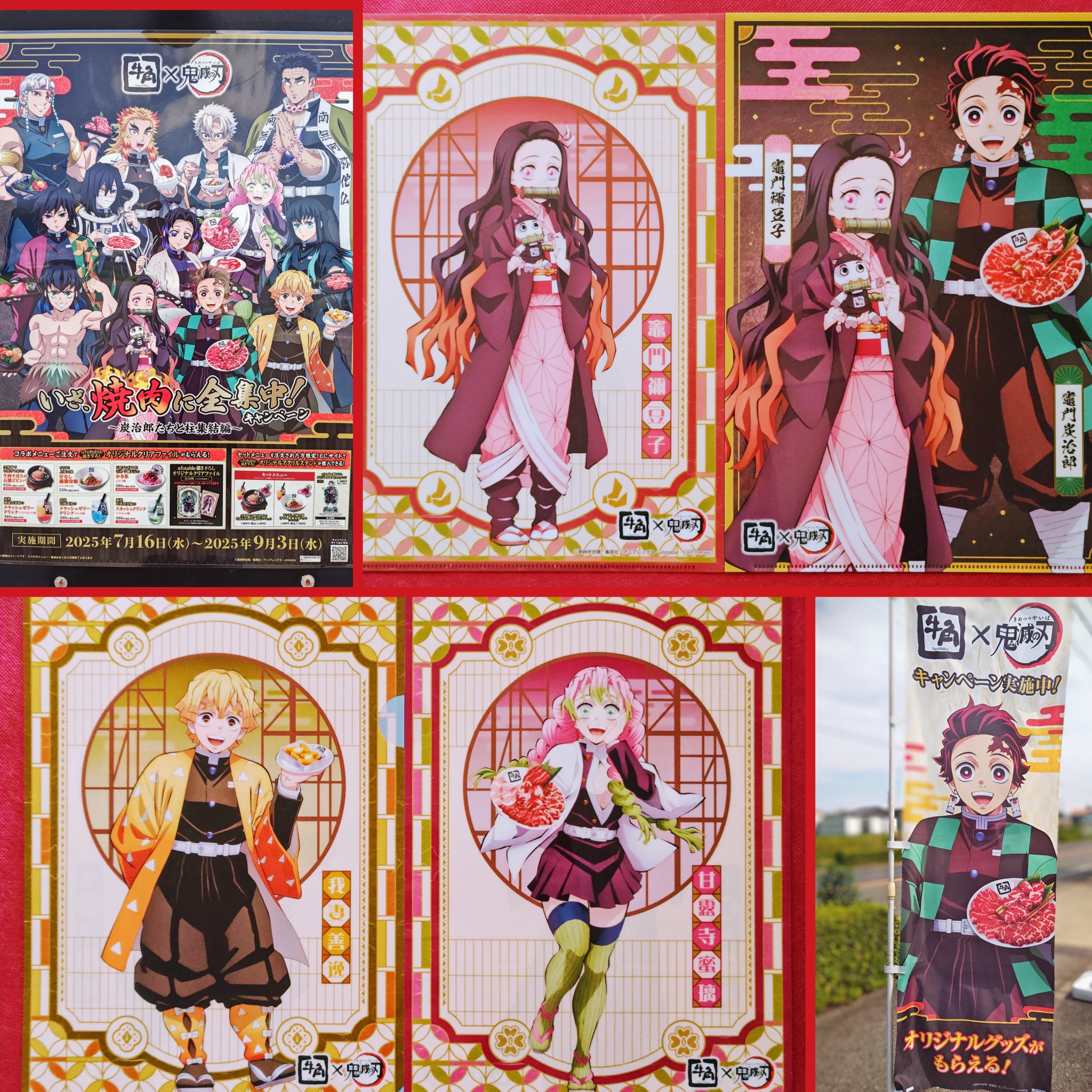キャラクター クリアファイル 130枚程 まとめ売り♡ はっぴー♪♪♪ on X: 