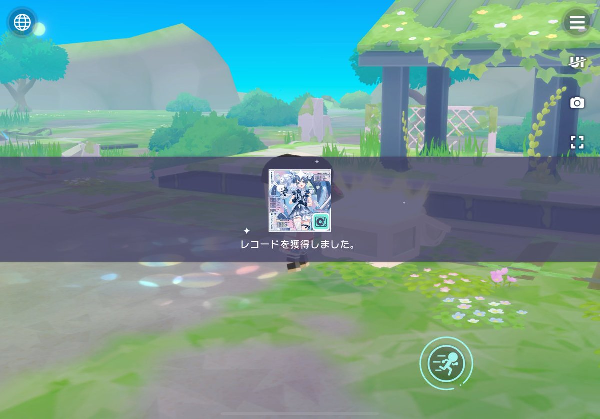 ！！！