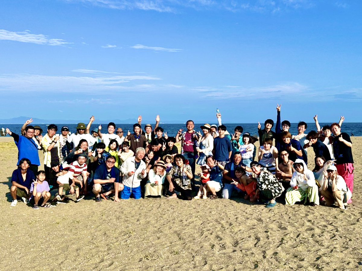 おはようございます。

昨日は毎年恒例の鈴村組 三浦海岸BBQでした！
今年も役者、声優、特撮関係＆アニメ関係スタッフ、漫画家、その他大勢の方々が参加してくれました！ありがとうございます！
三連休唯一の晴れの日で良かった☀️

さあ、今日も1日はりきって参りましょう！
