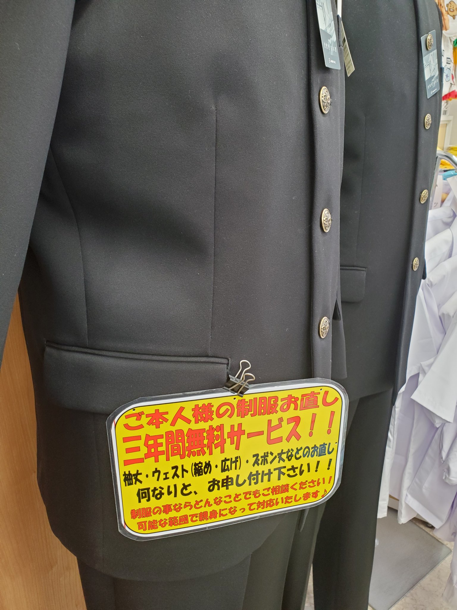 綺麗♡豪華出産準備一式 10点まとめ売り♡人気の男女共通カラー♡クリーニング済み PNXS「君に会う街角～春夏秋冬～」set ALB196