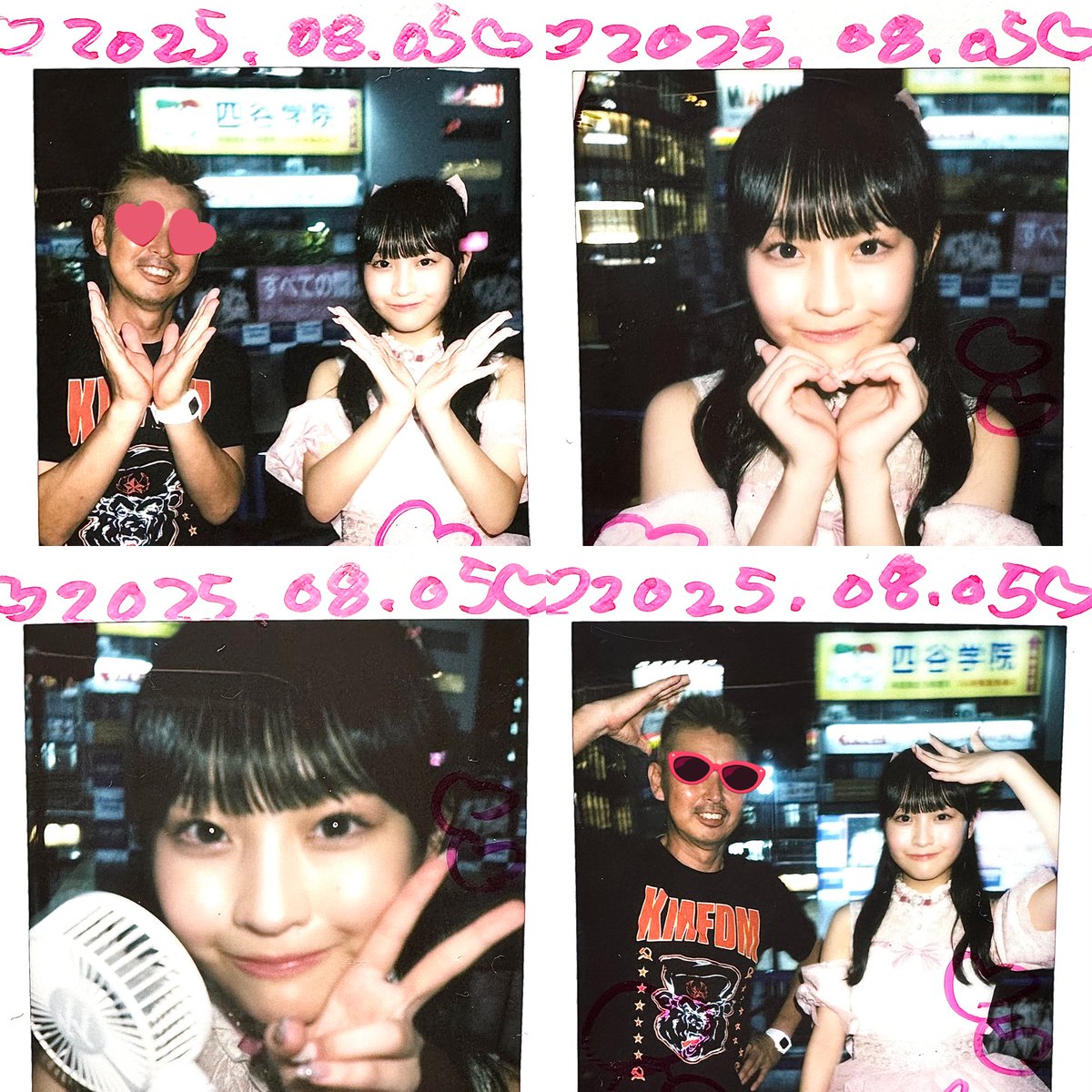 けいいち💙🏹 (@ke0307) / Posts / X