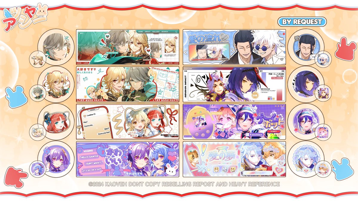 kaoveh's tweet photo. @argenti_luvbot hai by request yuk kak! untuk detailnya bisa cek di sini ya<3
https://t.co/nhfY6YV85y https://t.co/bA9MQkQEoS
