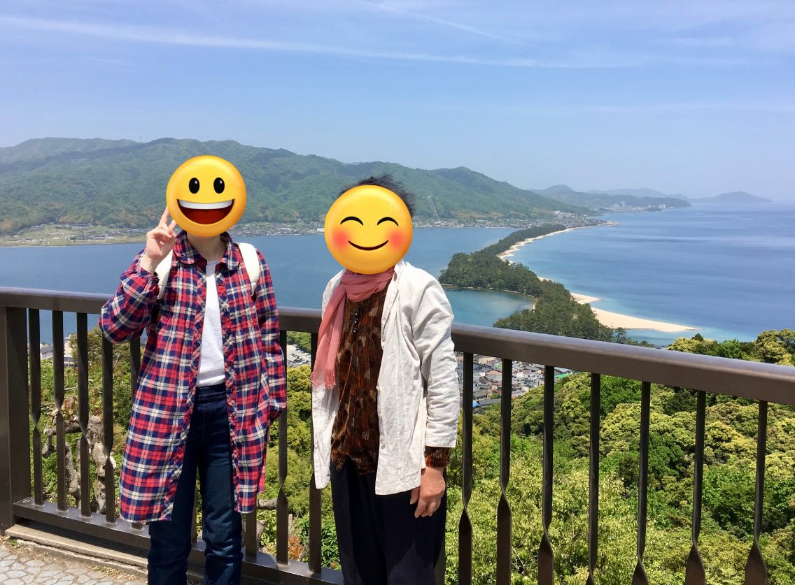 お母さん様♡確認ページです お母さん