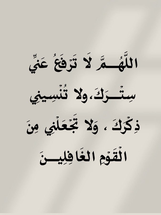 عبدالكريم بن رباح بن مطلق (@arm163316) on Twitter photo 