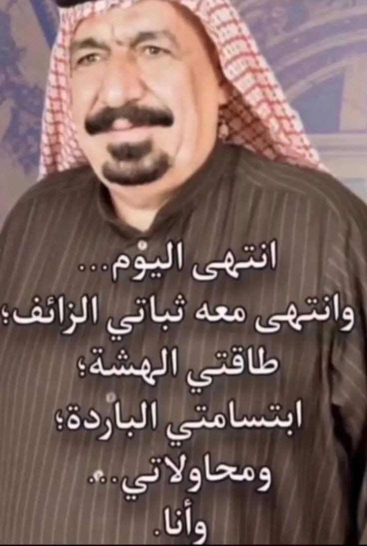 رؤى🇸🇩 (@roaakheir_) on Twitter photo 