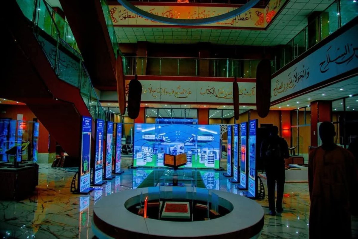 cissemodou6's tweet photo. Musée de Hizbut-Tarqiyyah | Këru Qacida Yi nouvelle exposition 👇 https://t.co/OoOj9hqB4o