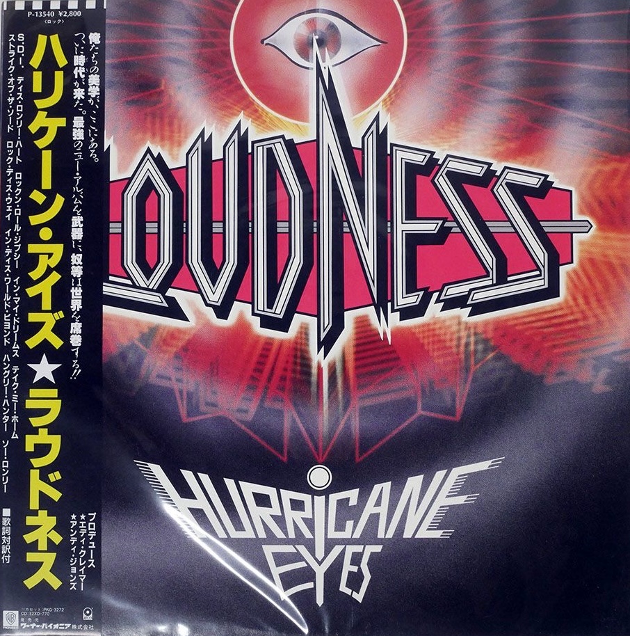 鋼鉄の神々 ۞† METAL MANIA †۞ on X: 