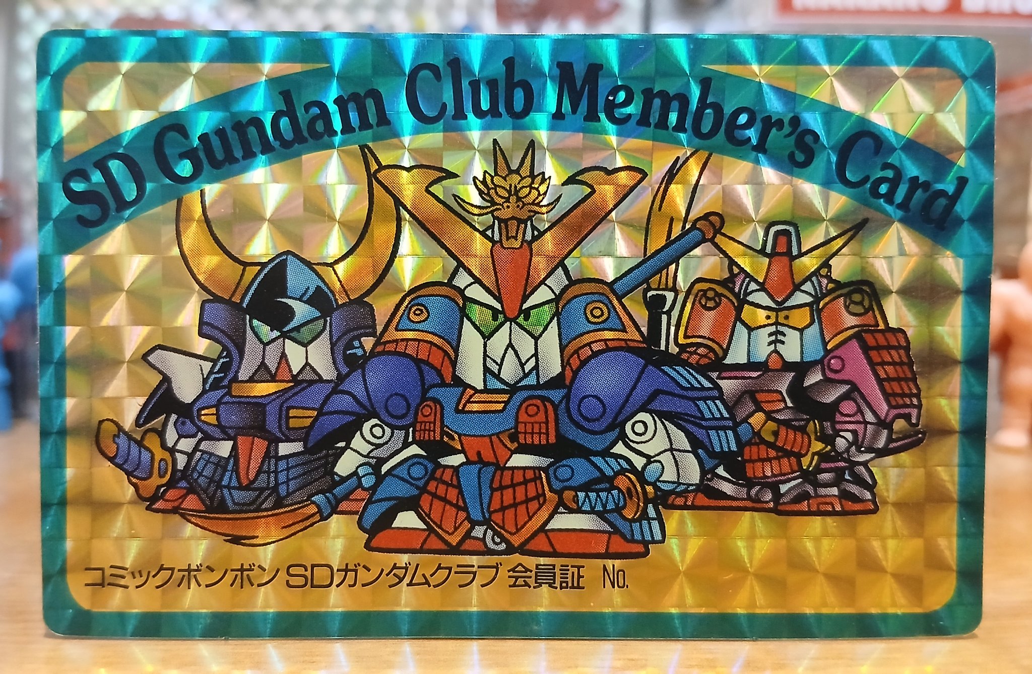 SDクラブ　SDガンダム　カードダス　ガシャポン　シール　情報　オリジナル漫画等 SDガンダムクラブ 会員証 コミックボンボン カードダス｜Yahoo