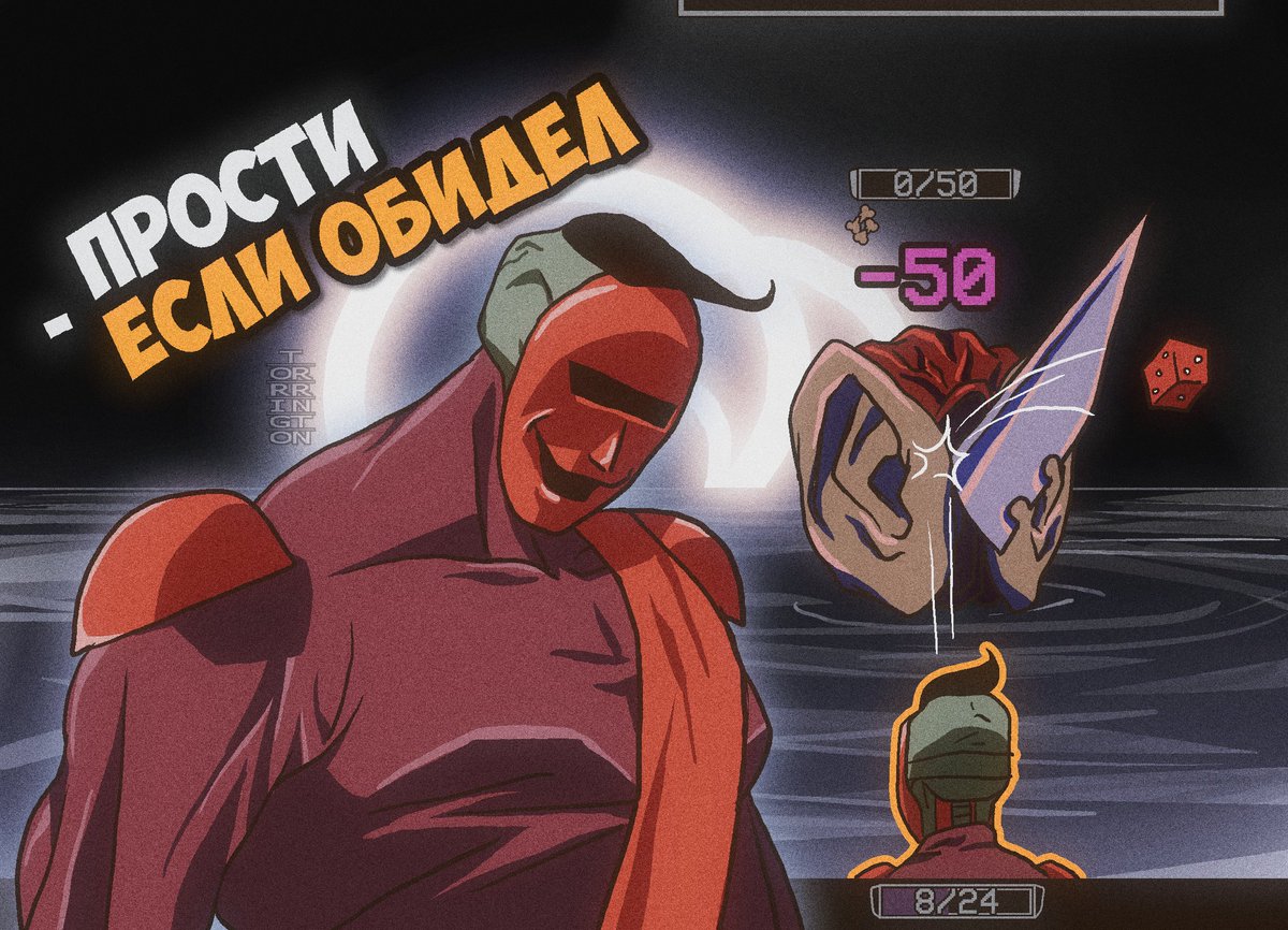 "SORRY FOR BEING RUDE"
#Brutalorchestra