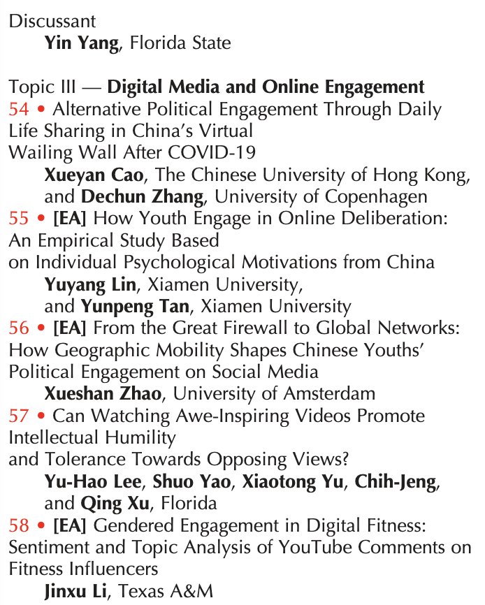AEJMC (2/2)  #aejmc in San Francisco! I'll be at the Scholar to Scholar session today (3:00-4:15 p.m.), presenting the poster coauthored with Dechun-Alternative Engagement in the Chinese Walling Wall. See you later!