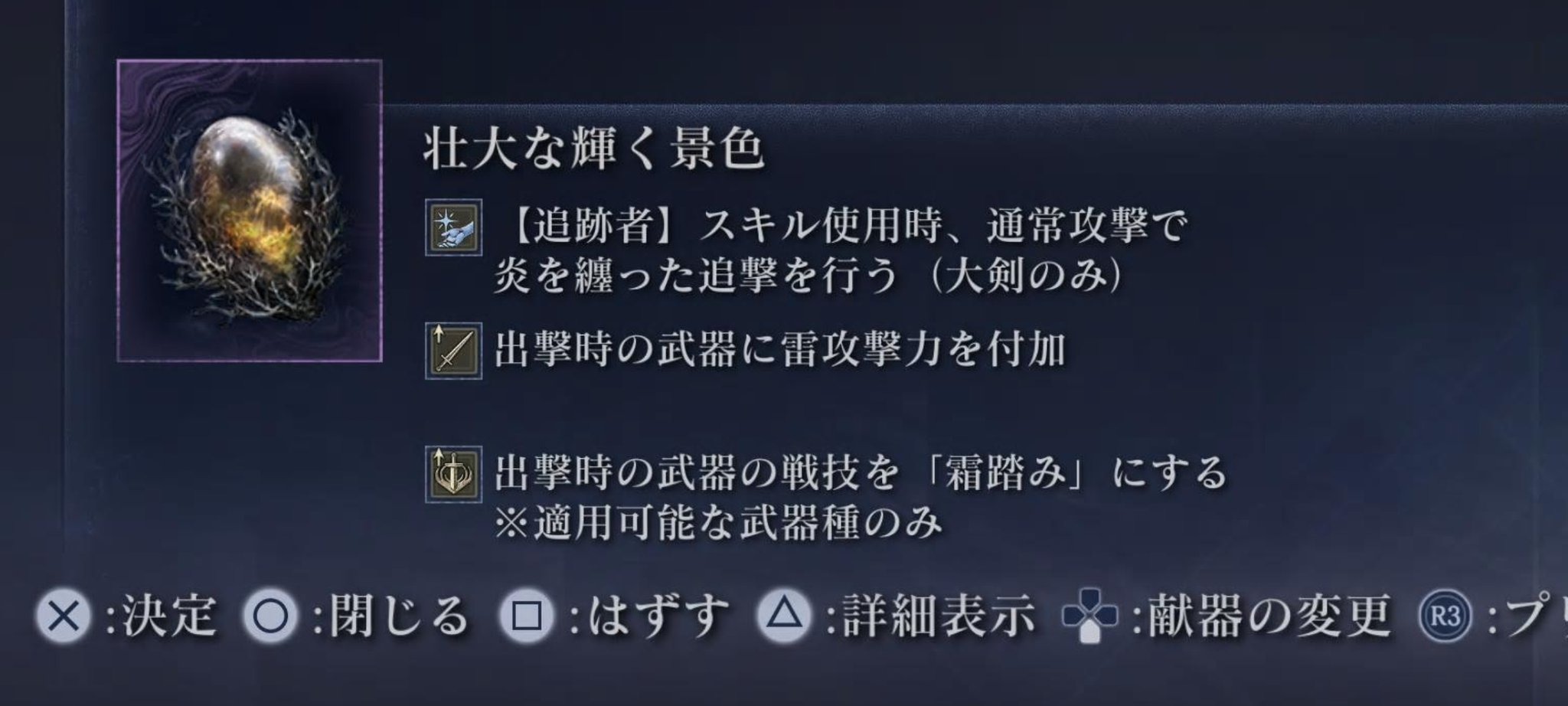 メグメグですので他の方はご遠慮ください やみざくら🪽🧂🍙🥒𓆞🌸 on X: