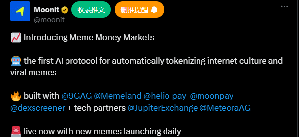 Paang (@paang_eth) on Twitter photo 二级好标 $meme <a href="/9GAG/">9GAG ❤️ Memeland</a> <a href="/moonit/">Moonit</a>
买入逻辑:
1. memeland合资/收购 (?) <a href="/moonit/">Moonit</a> 台子,moonit前身是 <a href="/dexscreener/">DEX Screener</a> 的,免去了略高的dex费用,当然现在也是,手续费分红第一台,但当时玩法有点臭没人玩了,经过多次平台玩法改革现在算是比较好了,后续<a href="/nobodysausage/">Nobody Sausage</a> 也是打响了moon的资金内幕第一枪 二级好标 $meme <a href="/9GAG/">9GAG ❤️ Memeland</a> <a href="/moonit/">Moonit</a>
买入逻辑:
1. memeland合资/收购 (?) <a href="/moonit/">Moonit</a> 台子,moonit前身是 <a href="/dexscreener/">DEX Screener</a> 的,免去了略高的dex费用,当然现在也是,手续费分红第一台,但当时玩法有点臭没人玩了,经过多次平台玩法改革现在算是比较好了,后续<a href="/nobodysausage/">Nobody Sausage</a> 也是打响了moon的资金内幕第一枪