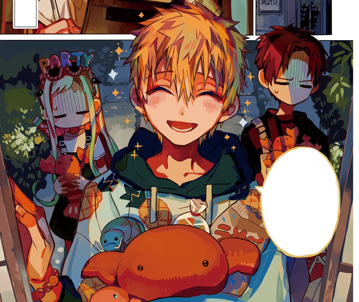 ⚢ mimi ♡︎ fem teru tweet media