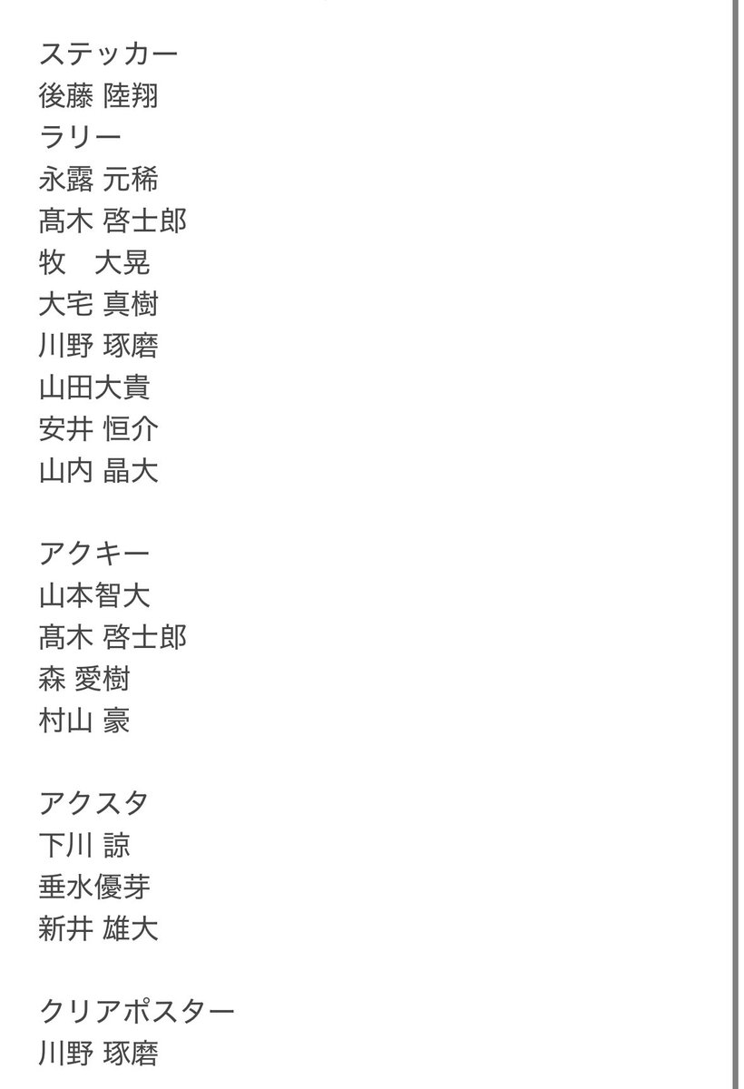し🐻❄️ tweet media