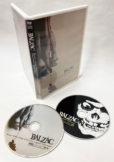 ミュージシャン BALZAC バルザック/Balzac/Came Out Of The Grave+5 | 音盤本舗