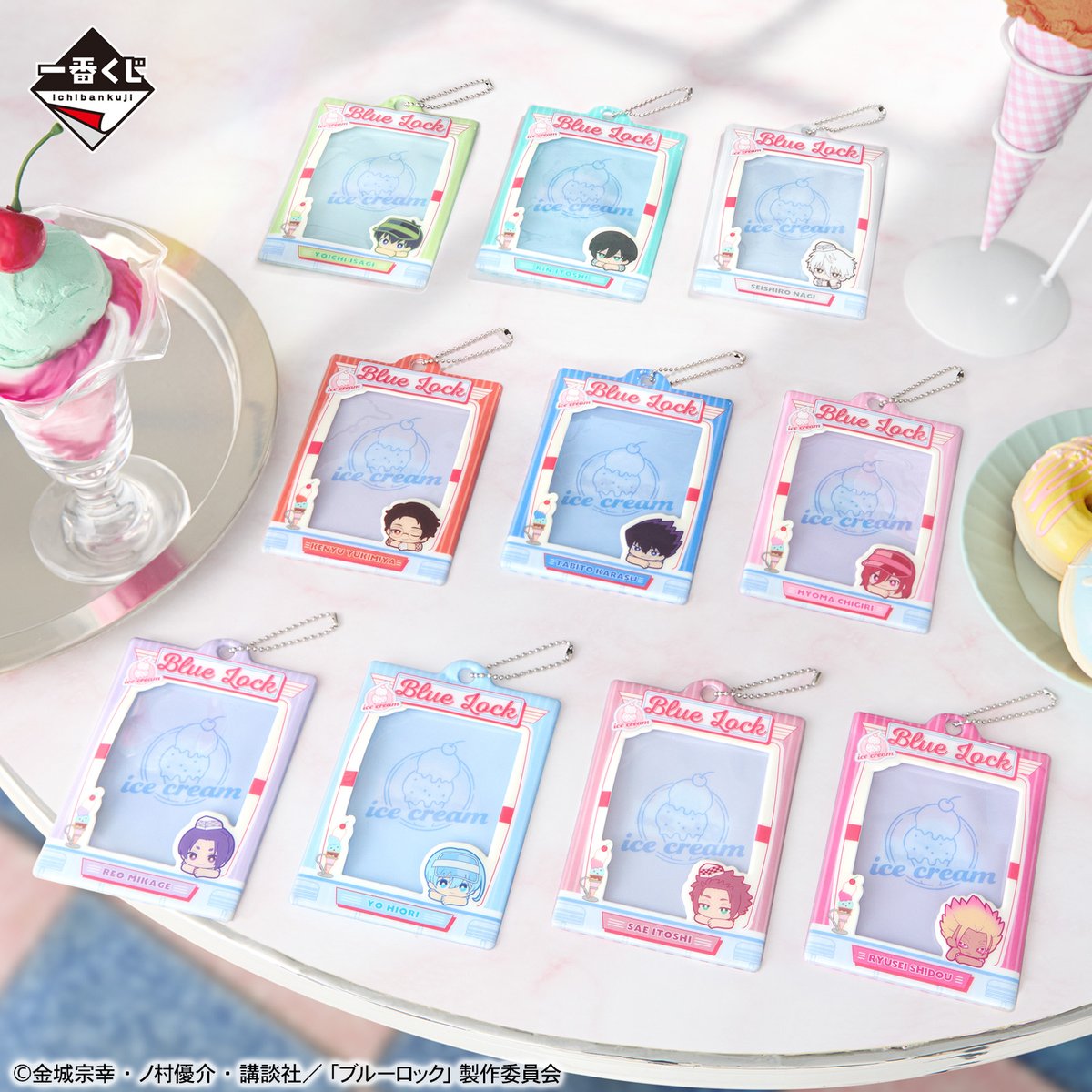 一番くじ 商品詳細 | トレカアイテムくじOnline