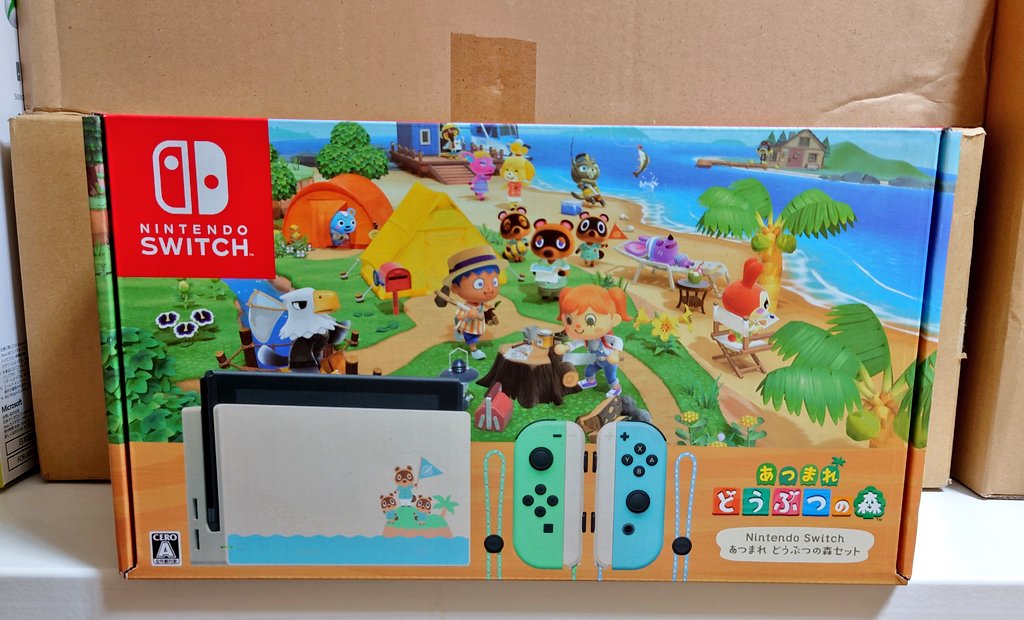 Nintendo Switch あつまれ どうぶつの森セットとJoy-Con Amazon.co.jp: Nintendo Switch あつまれ どうぶつの森セット