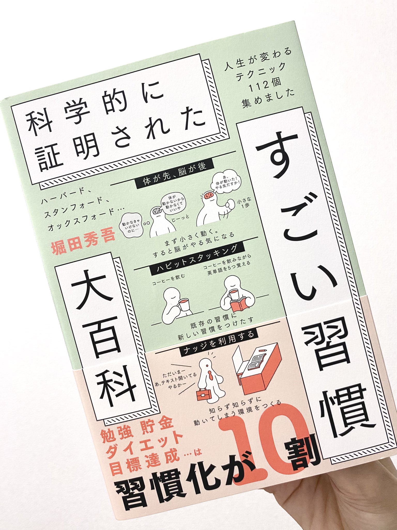 【中古】 コンピュータ基礎論/ＳＢクリエイティブ/河村一樹 SBクリエイティブ 出版事業本部 (@SBCrBooks) / X