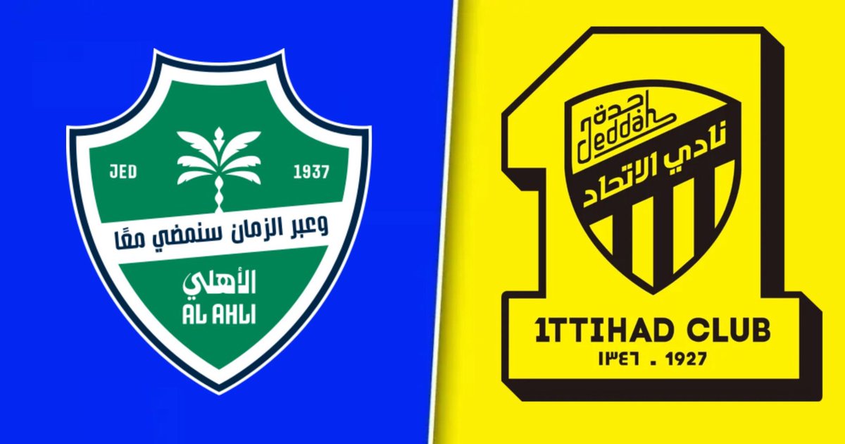 📌 للتوعية فقط | للي ازعجنا بسالفة ظلم اندية الغربية بينما الاتحاد هو الطرف المسلوب حقه فقط ، كلكم تعرفون ان اول موسم للصندوق الاتحاد اخذ 5 اجانب فقط وانظلم بموسمه العالمي بينما الهابط الصاعد الاهلي شالوا عنه منع التسجيل النافذ واخذ 8 اجانب دفعة وحدة

- نتجاهل اول موسم وتعالوا من