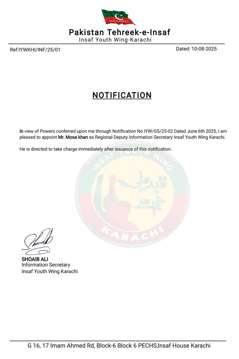 موسیٰ خان کو انصاف یوتھ ونگ کراچی ریجن کا ڈپٹی سیکرٹری اطلاعات نامزد کر دیا گیا۔

ریجنل سیکرٹری اطلاعات شعیب علی کی جانب سے باضابطہ نوٹیفکیشن جاری۔
<a href="/moosa_afrid/">Moosa Khan Afridi</a>