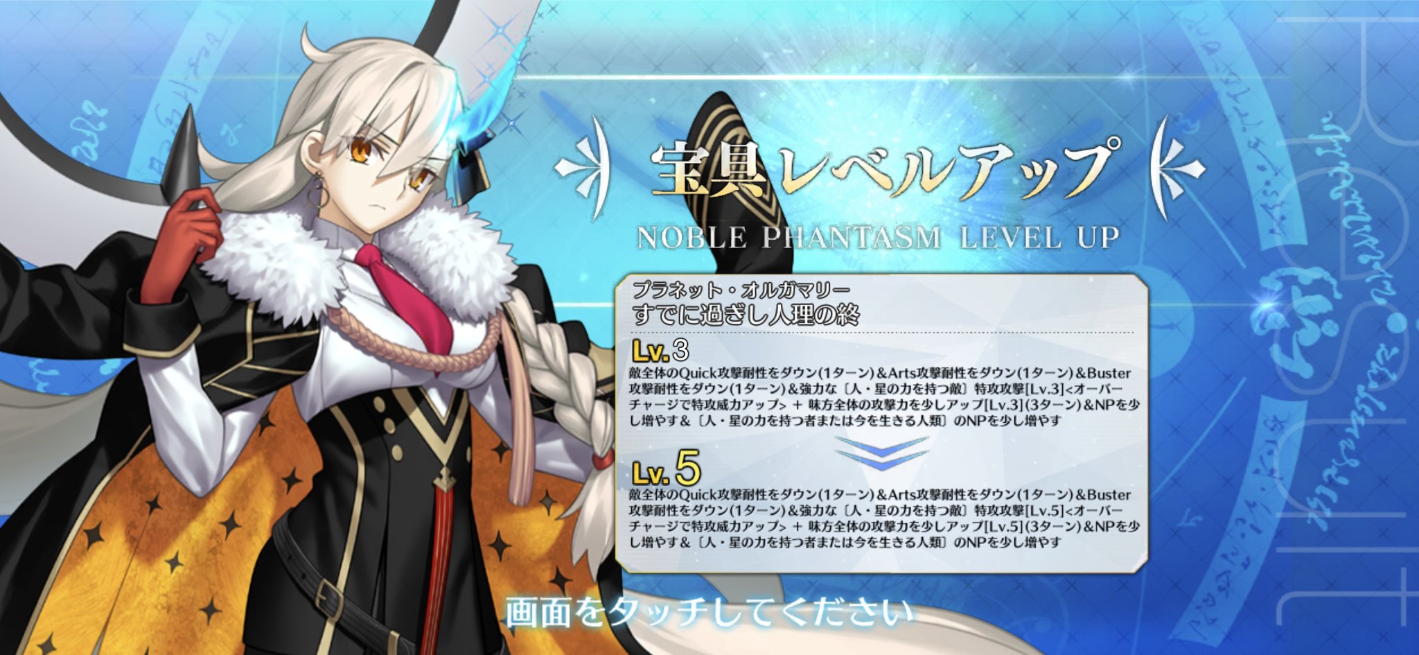 ゼクスユイ@遊戯王、FGO、パワモバ (@zechs669) / X