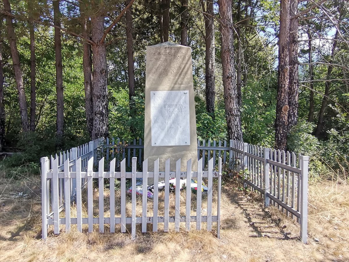 122 гoдини од најкрвавата битка кај месноста Подуач - Село Речани, Кичевско.

Вечна им слава на хероите од Подуач!