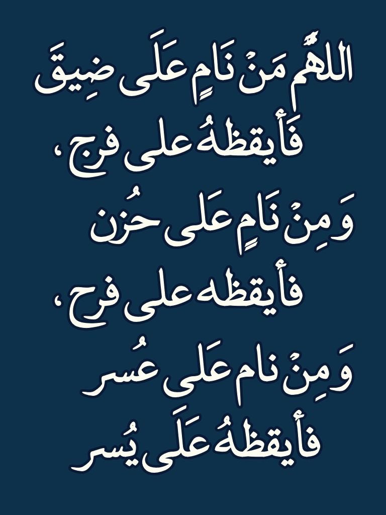 مشاري راشد العفاسي (@alafasy) on Twitter photo 