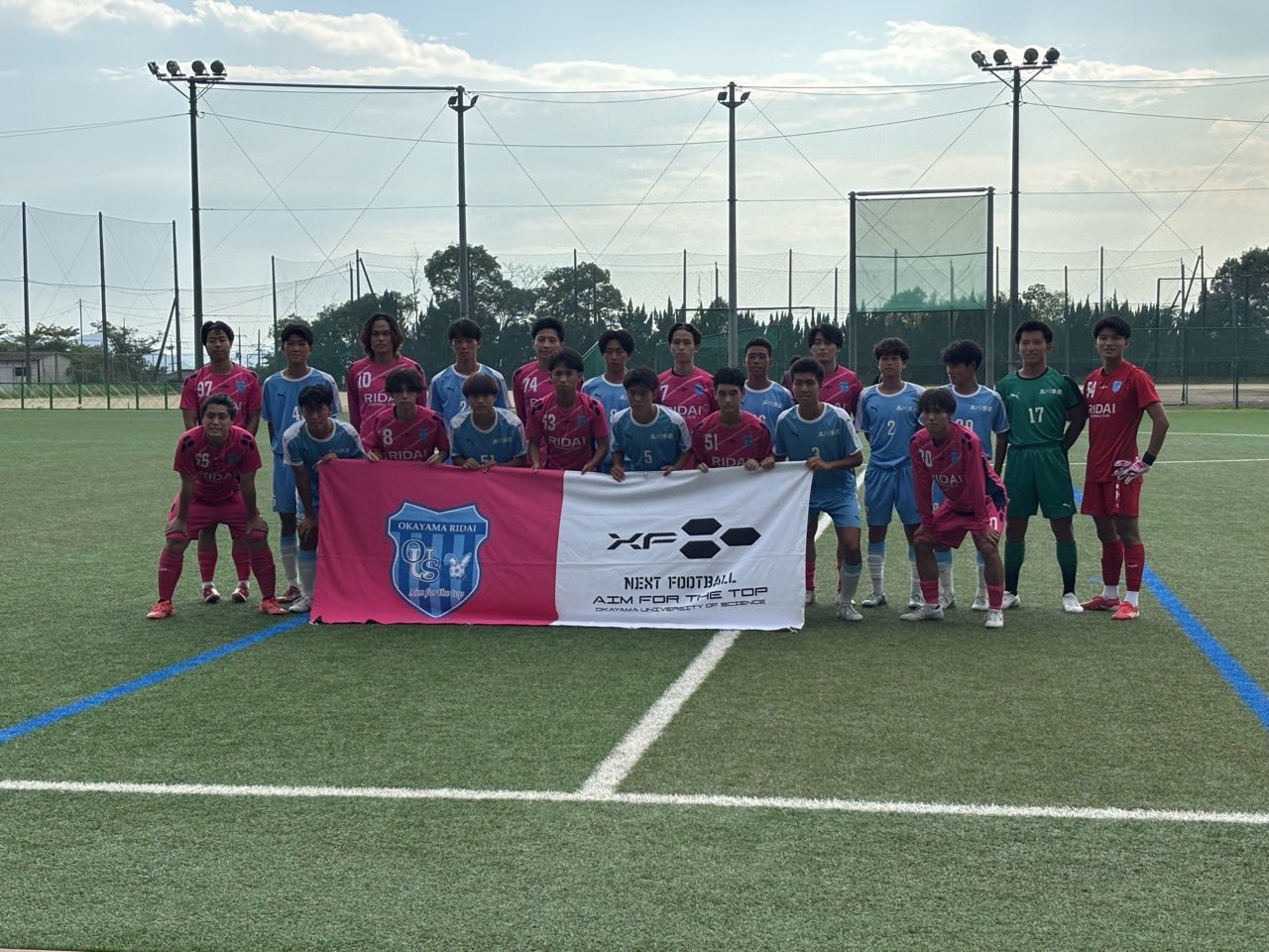 PUMA 高川学園サッカー部ピステ上下 Yahoo!オークション - サッカー部 ピステ 上下 プーマ ネイビー