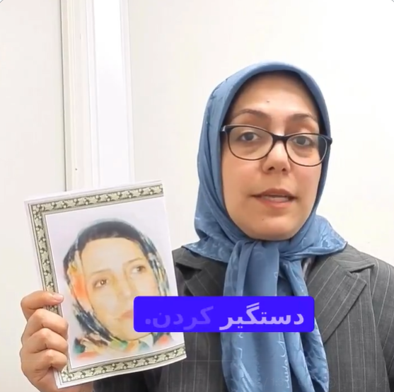 Hanif 𝕏 FreeIran (@haniffreeiran) on Twitter photo 🚨🚨Niloofar's mother, Fatemeh Ziaei (68), arrested seven times and imprisoned for 13 years, was detained again three days ago despite advanced, incurable MS disease.
Her crime? Supporting the opposition PMOI (MEK).
Will the UN & Int'l bodies hear her plea?
cc: <a href="/AmnestyIran/">Amnesty Iran</a> 🚨🚨Niloofar's mother, Fatemeh Ziaei (68), arrested seven times and imprisoned for 13 years, was detained again three days ago despite advanced, incurable MS disease.
Her crime? Supporting the opposition PMOI (MEK).
Will the UN & Int'l bodies hear her plea?
cc: <a href="/AmnestyIran/">Amnesty Iran</a>