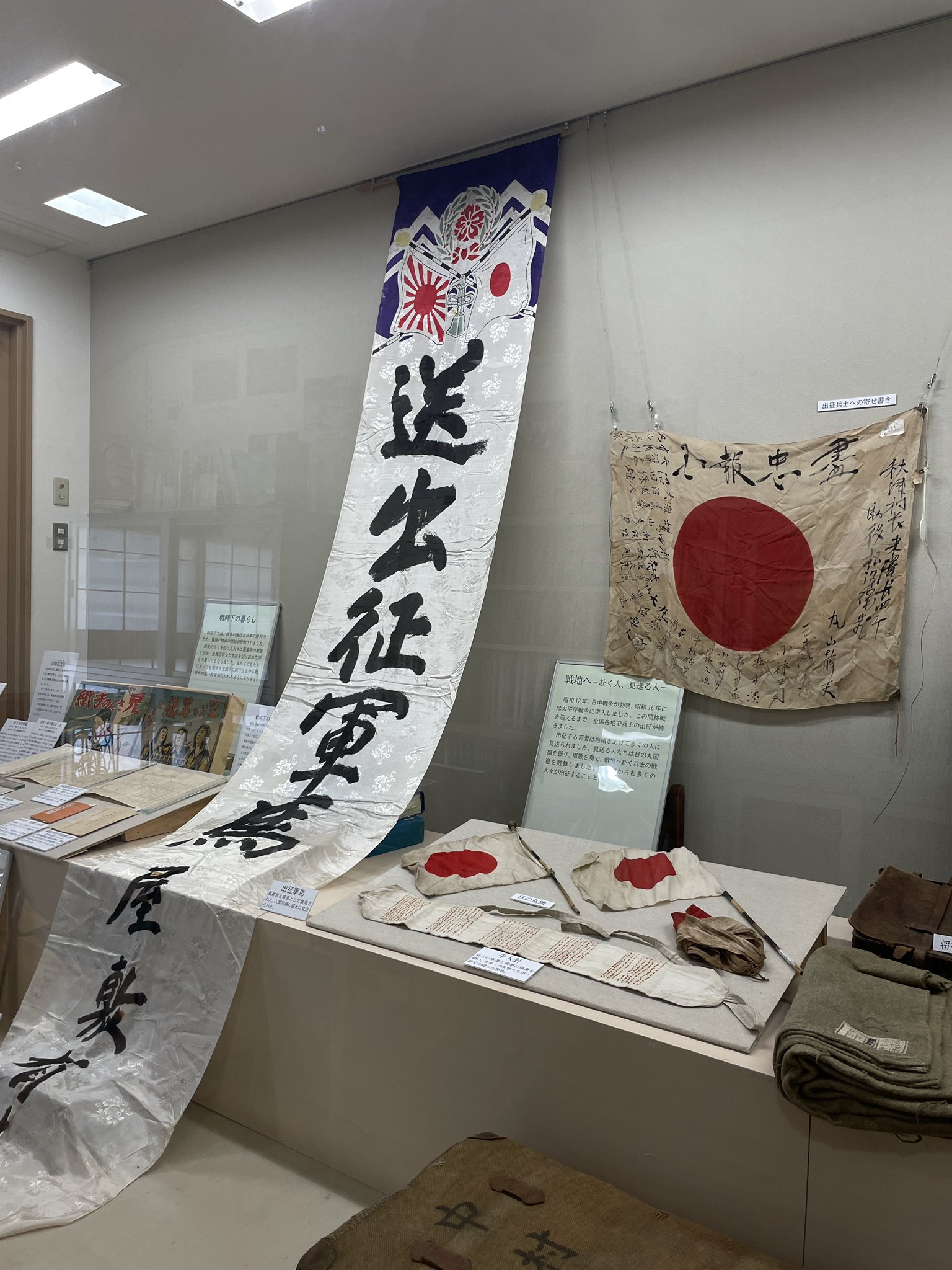 箱館戦争史料集 箱館戦争写真集 | 菊地 明, 横田 淳 |本 | 通販 | Amazon