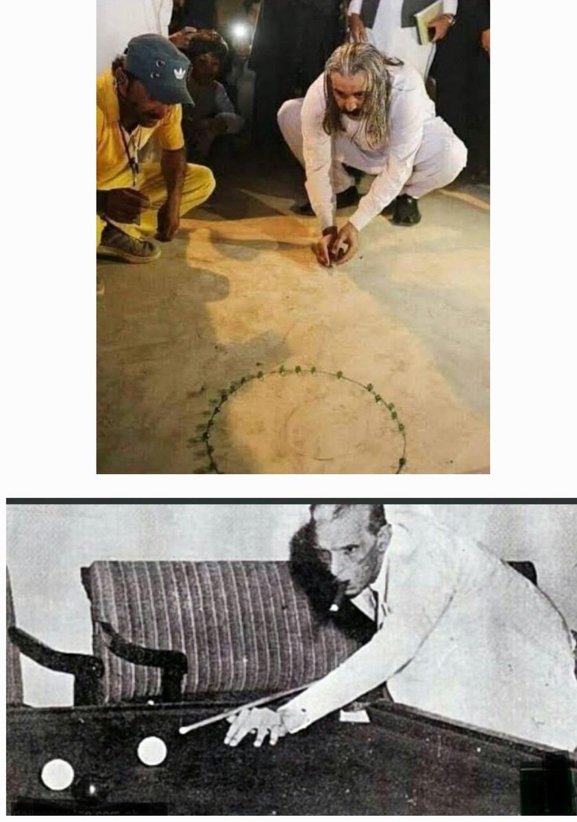 ہم نے جناح کو سنا تھا 
ہم نے گنڈا پور کو دیکھا ہے