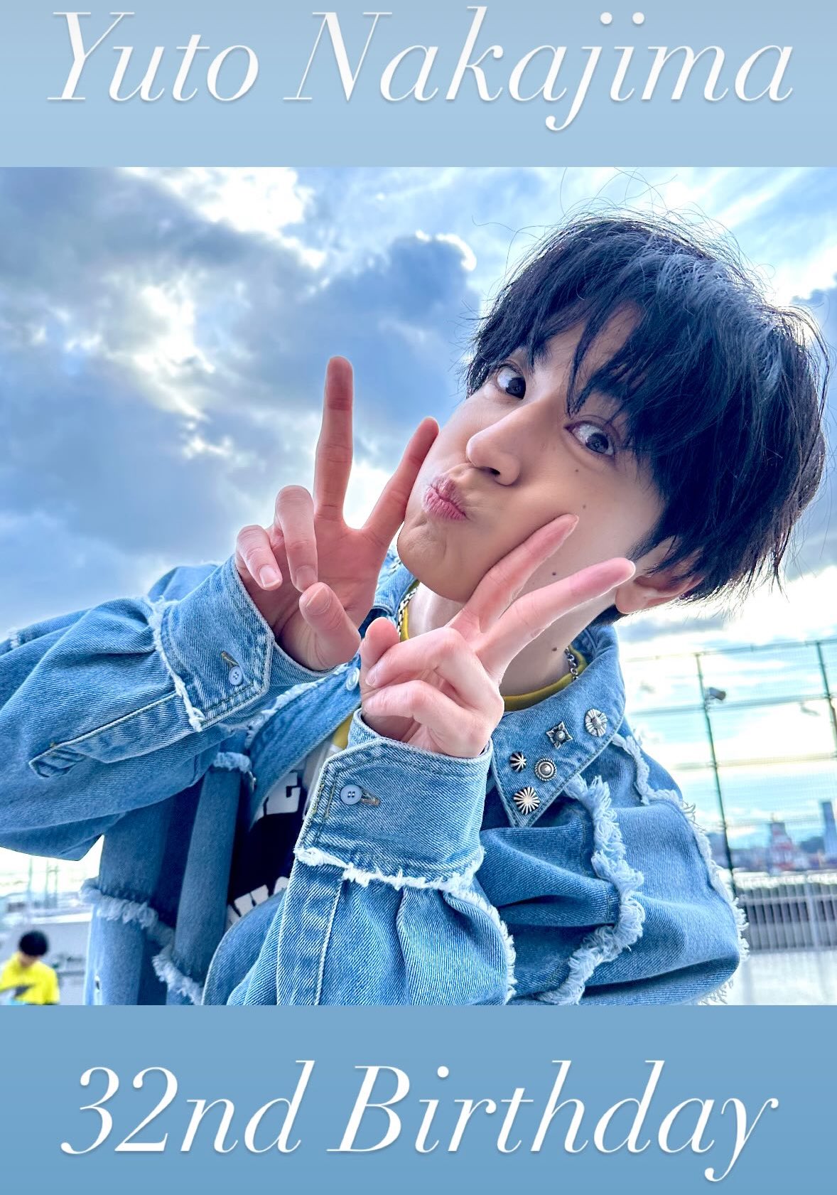 Hey!Say!JUMP応援情報局 (@Hey1Say1JUMP_9) / X