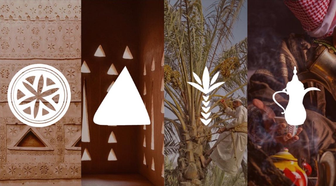 ما وراء شعار أسبوع أسلوب الحياة السعودي
شعارنا مستوحى من رموز أصيلة تحمل في طياتها قصة المملكة وثقافتها الغنية.