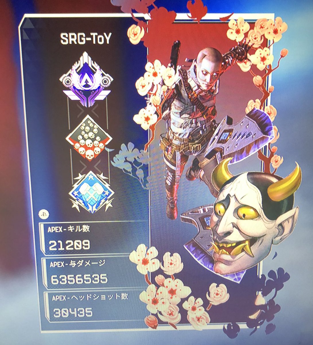 とい？ tweet media