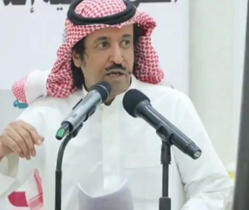 mskhr2014's tweet photo. انا لله وانا اليه راجعون

رحم الله الاخ الشاعر خالد بن عبدالله المهيدلي واسكنه فسيح جناته والهم أهله وذويه الصبر والسلوان صاحب الوجه البشوش والاخلاق العاليه اسئل الله ان يكرم نزله وينزله منزل الصالحين والابرار ويجعل ماصابه تكفير له وتطهير https://t.co/y7v9kGJUzY