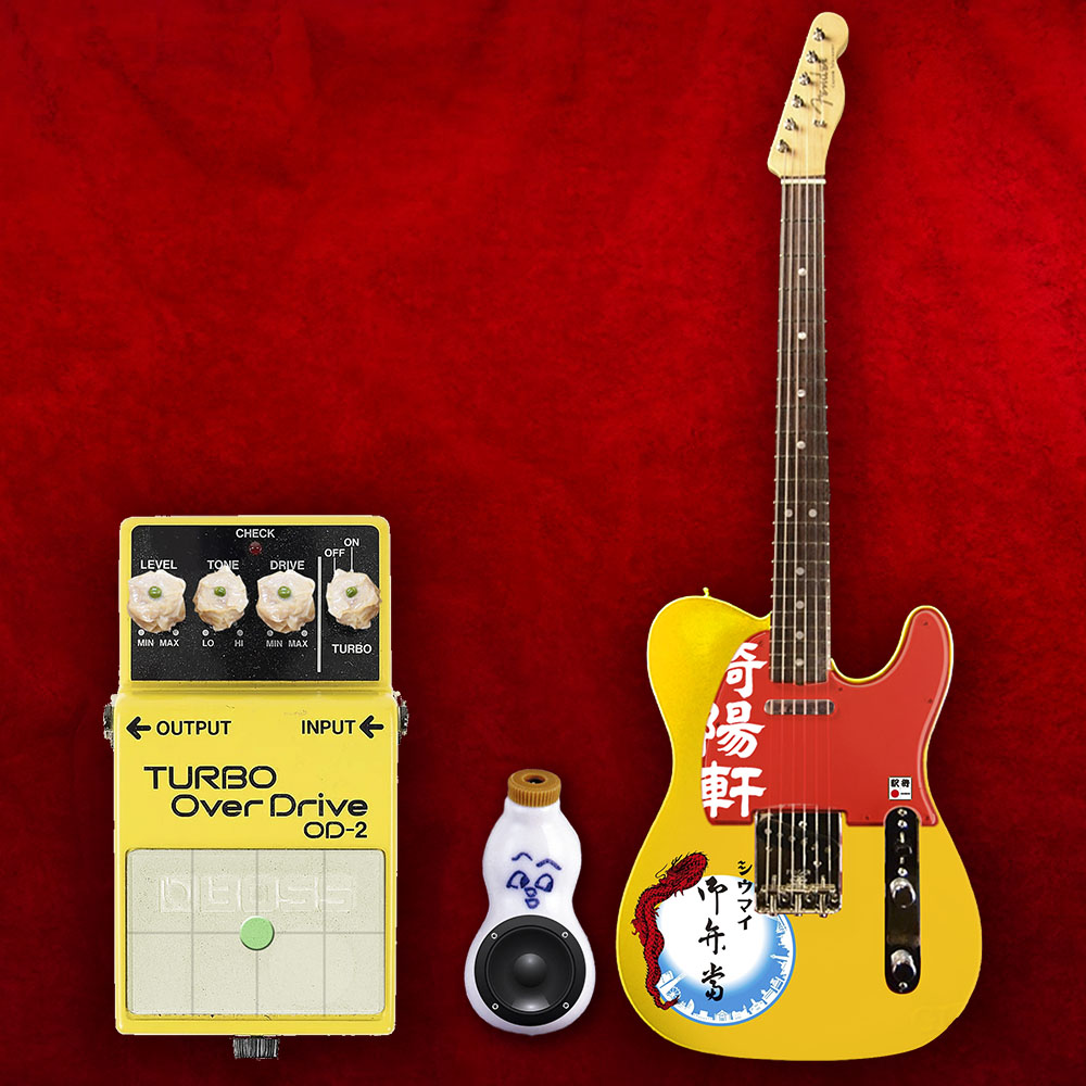 テレキャスの崎陽軒カスタム