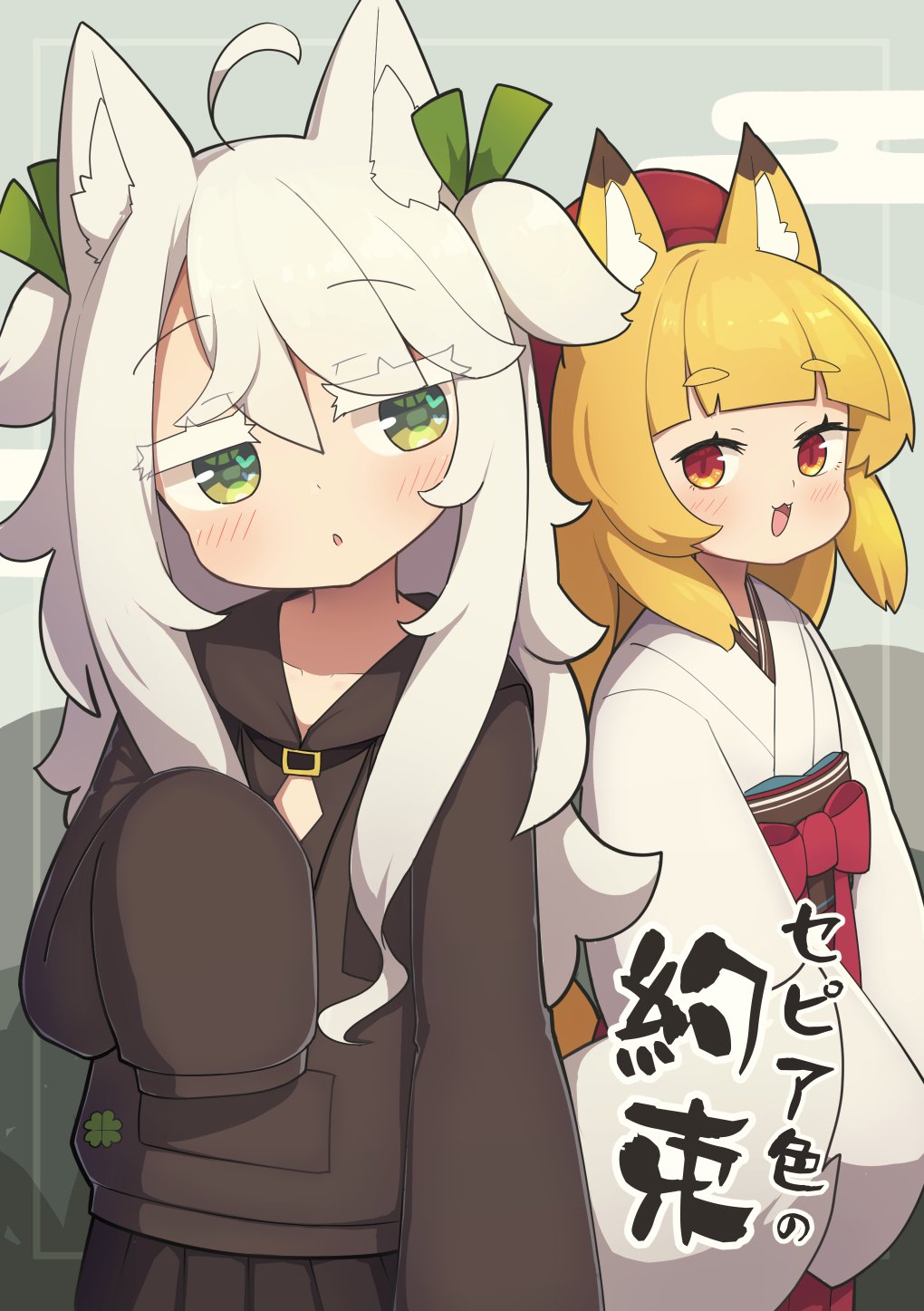 最速のゆっくり@紅楼夢M-18ab (@fastest_yukkuri) / X