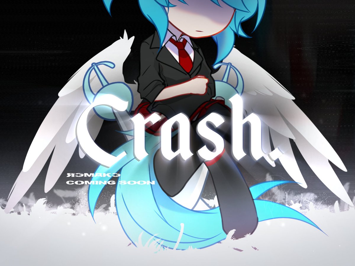 How long did you think we could make it?....