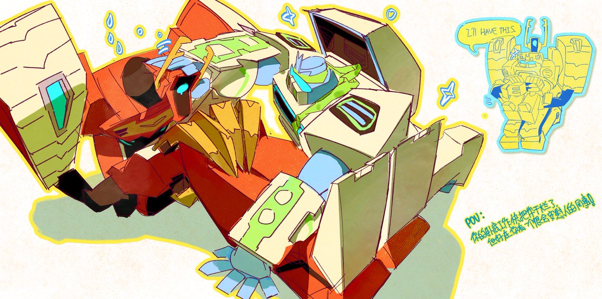 SG wavewave😚
#TFA #Transformers #wavewave