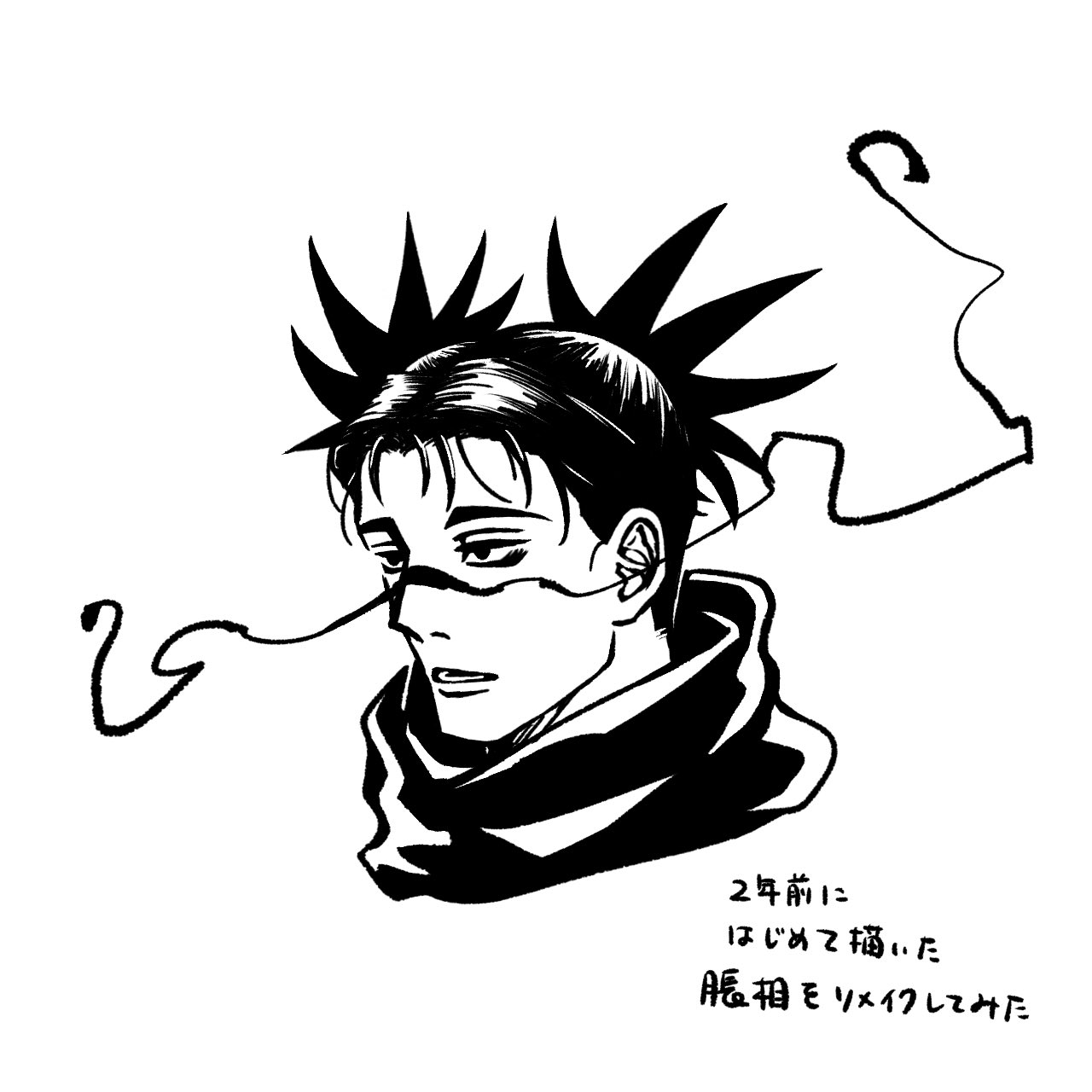 200 (@200z200) / X