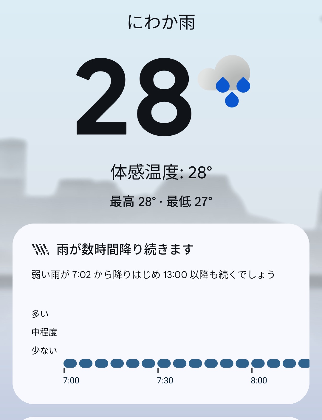 おまとめの場合送料分お引きします✨ カタログギフト 至高 紅梅 こうばい｜ギフトプラザオンライン
