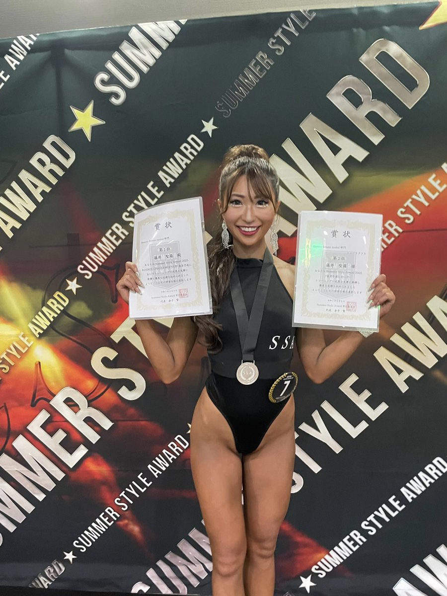 藤井聖羅 / 𝐹𝑈𝐽𝐼𝐼 𝑆𝐸𝐼𝑅𝐴 tweet media