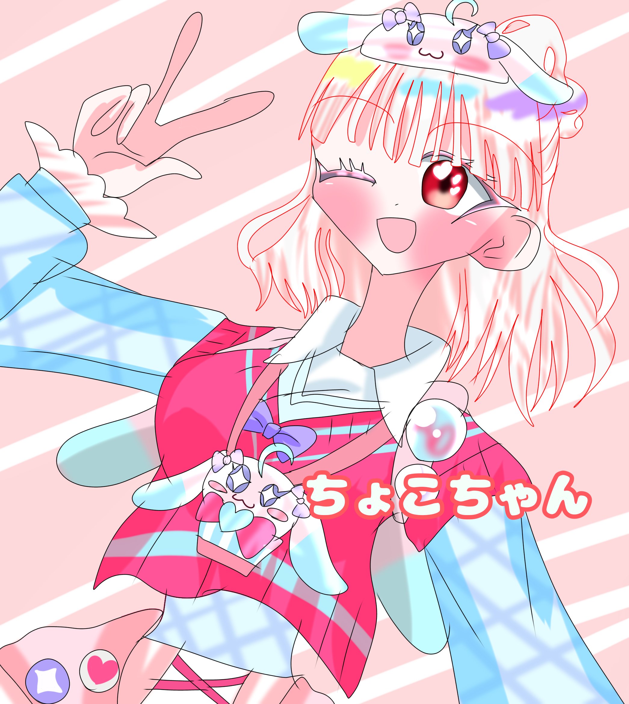 🍎 国産高級りんご 🍏 (@Ringosan1106) / X