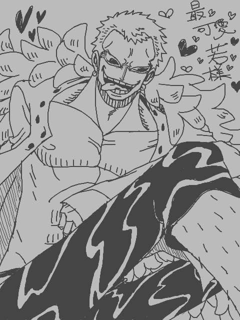 Even if he does, he will always return. 

What is it they say? Absence makes the heart grow 𝐟͟𝐨͟𝐧͟𝐝͟𝐞͟𝐫͟.